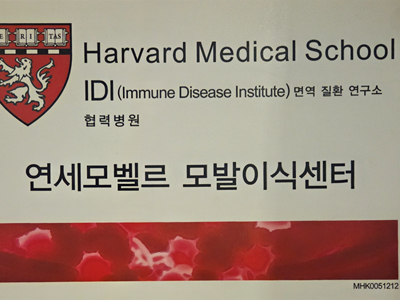 김진영 대표원장